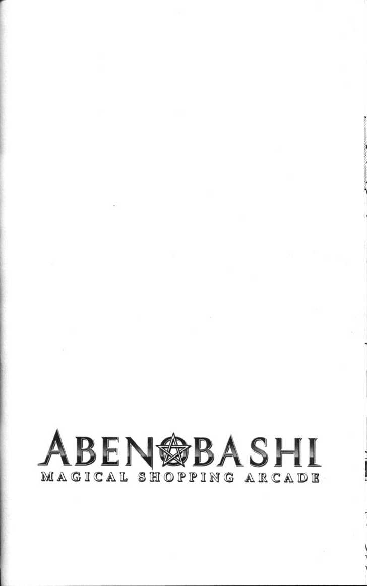 Abenobashi Magical Shopping Arcade - Vol.1 Chapter 3 : [Includes Chapters 3, 4, 5, & 6, See Forum For Chapter Names]