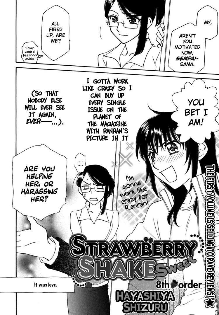 Strawberry Shake - Chapter 8.2