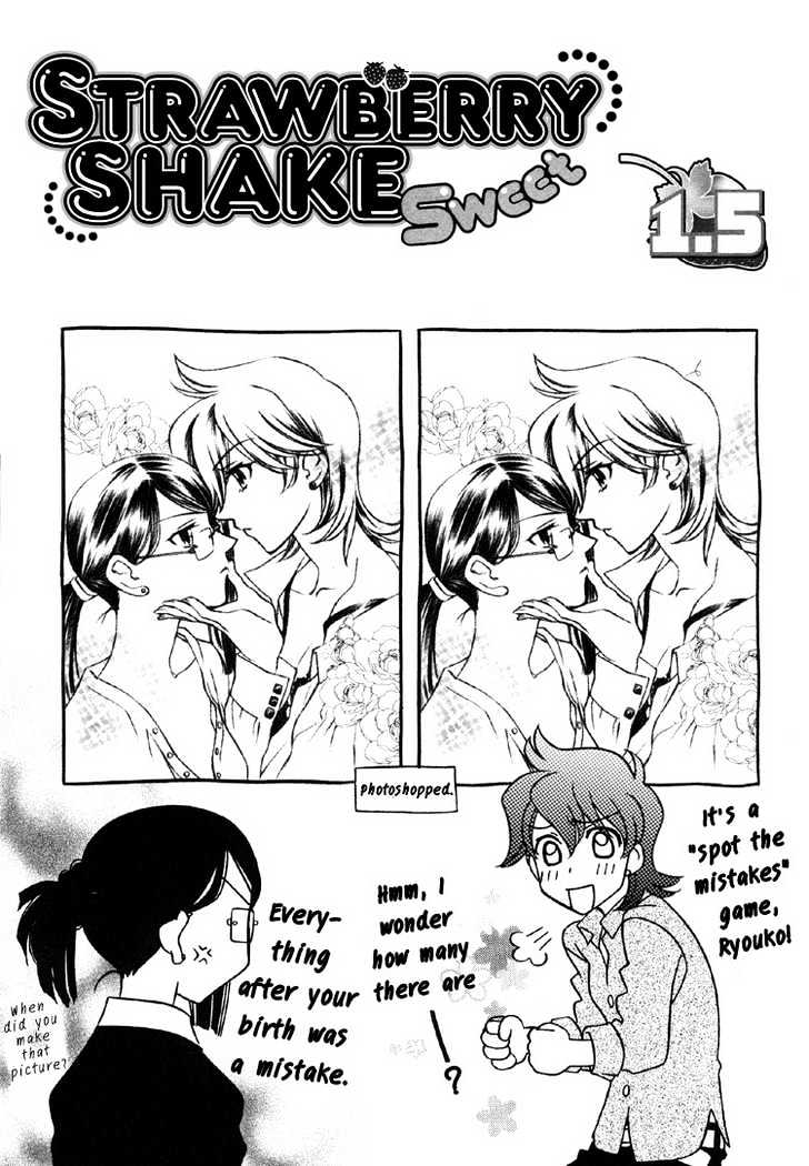 Strawberry Shake - Vol.1 Chapter 6.5