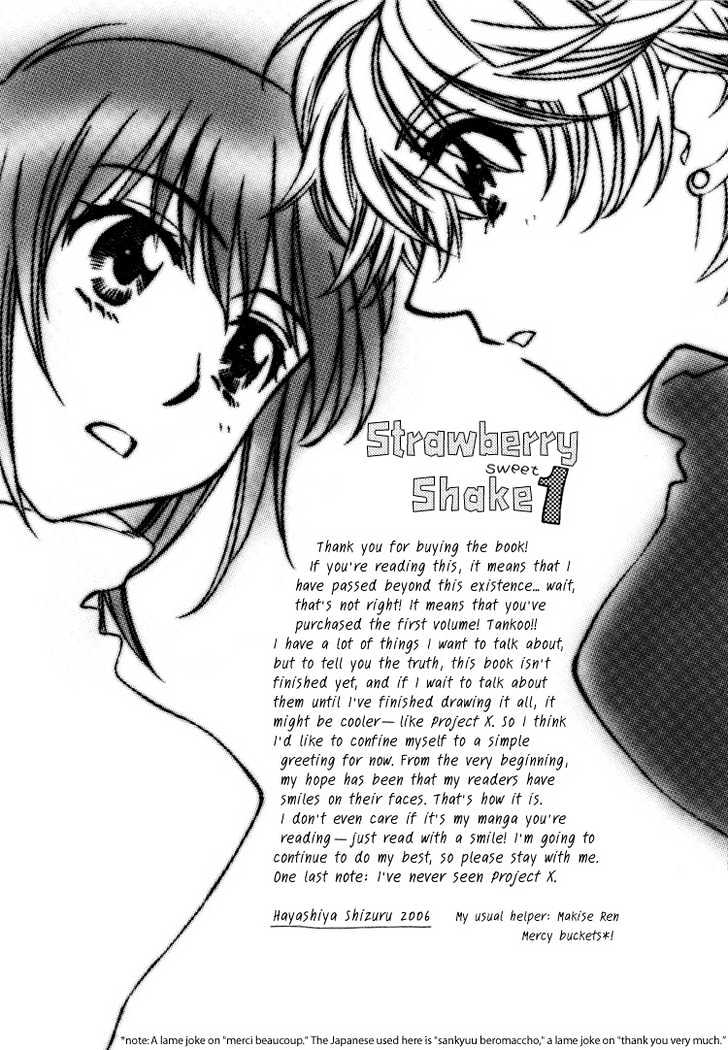 Strawberry Shake - Vol.1 Chapter 6.5