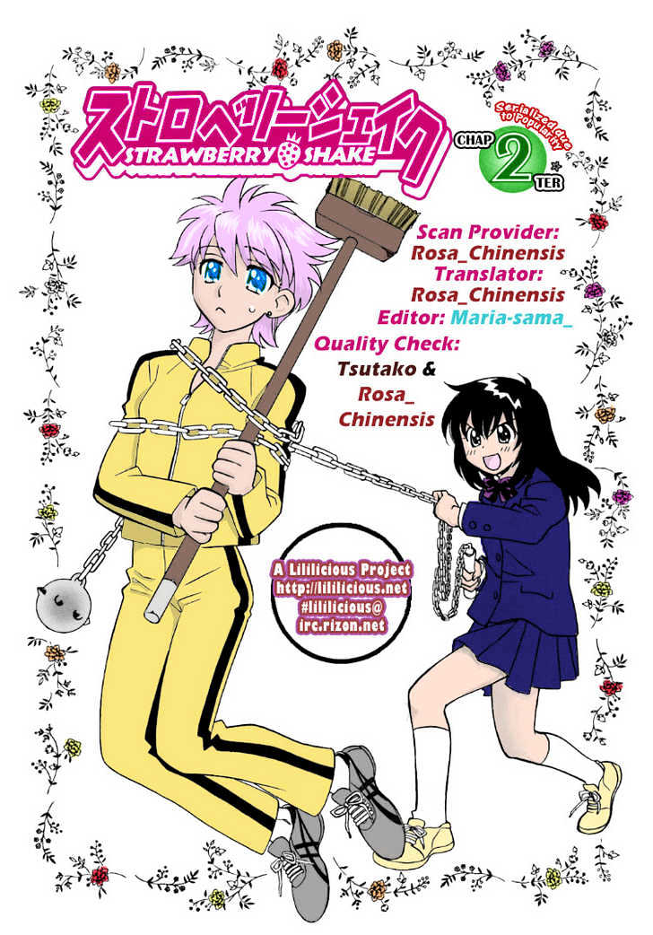 Strawberry Shake - Vol.1 Chapter 2