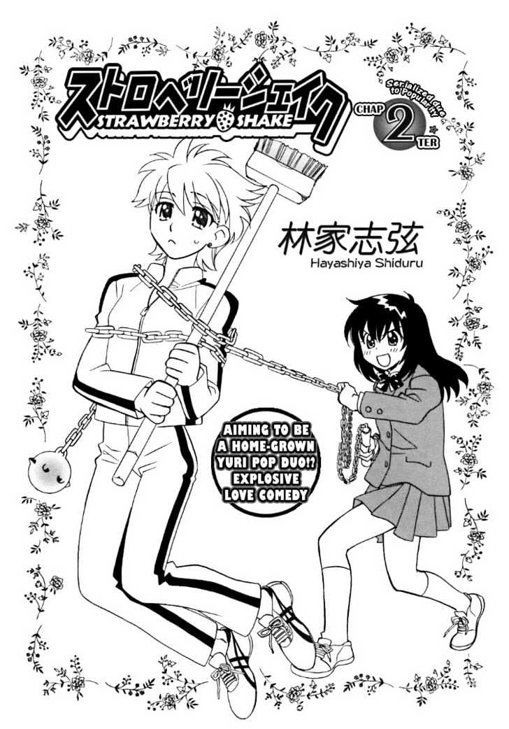 Strawberry Shake - Vol.1 Chapter 2