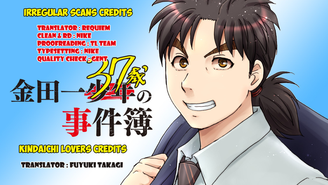 Kindaichi 37-Sai No Jikenbo - Vol.6 Chapter 42: Hotel Europa : The New Murders (File 3)