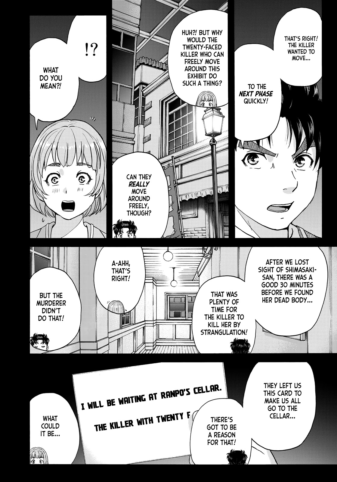 Kindaichi 37-Sai No Jikenbo - Chapter 87: The Killer With Twenty Faces (Part 5)