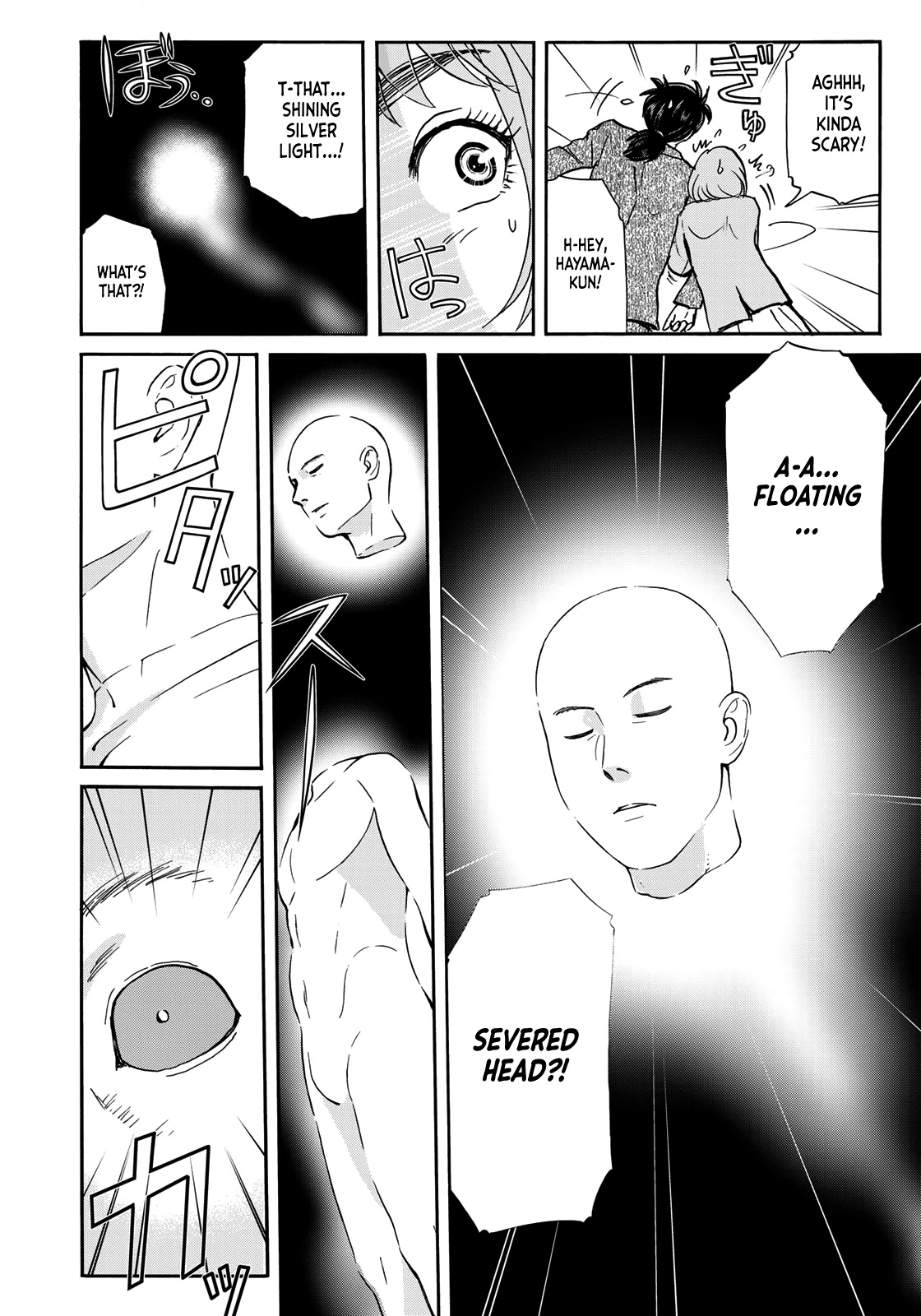 Kindaichi 37-Sai No Jikenbo - Chapter 84: The Killer With Twenty Faces (Part 2)