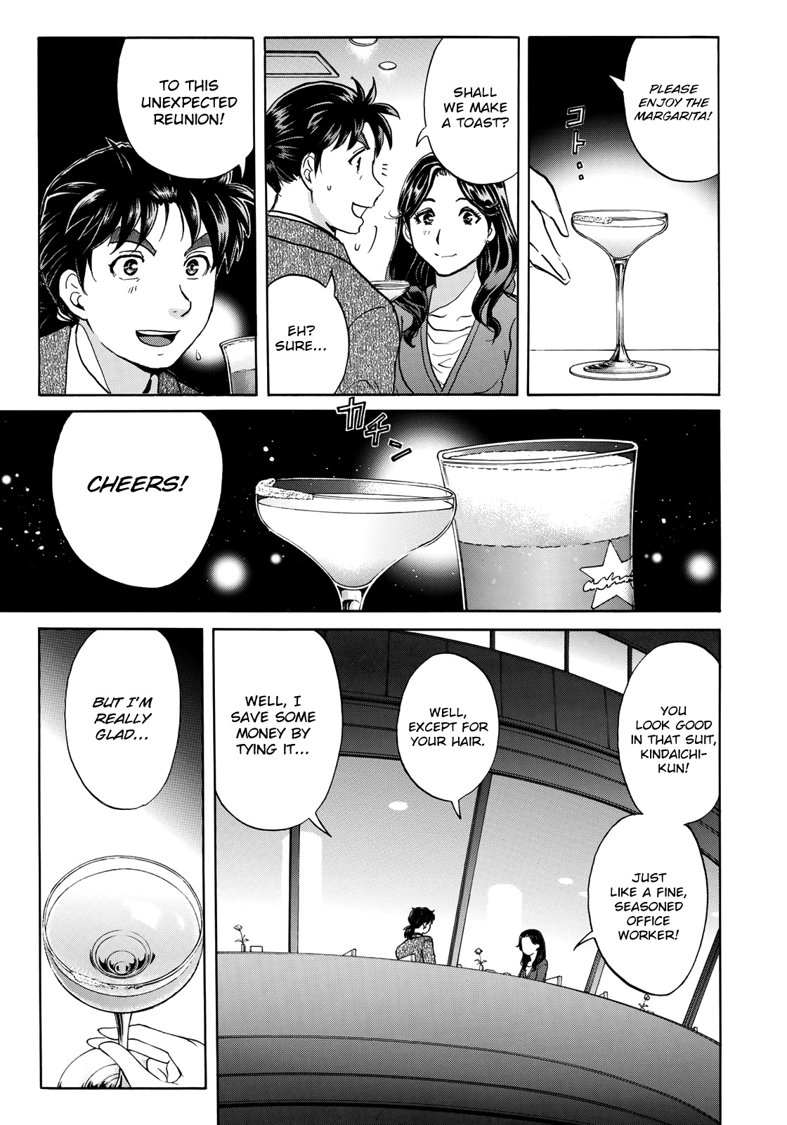 Kindaichi 37-Sai No Jikenbo - Vol.7 Chapter 51: Hotel Europa : The New Murders (File 12)