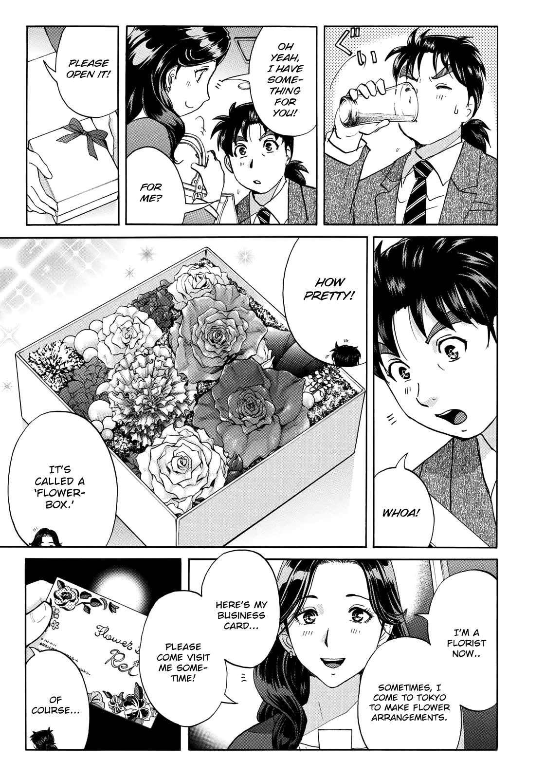 Kindaichi 37-Sai No Jikenbo - Vol.7 Chapter 51: Hotel Europa : The New Murders (File 12)