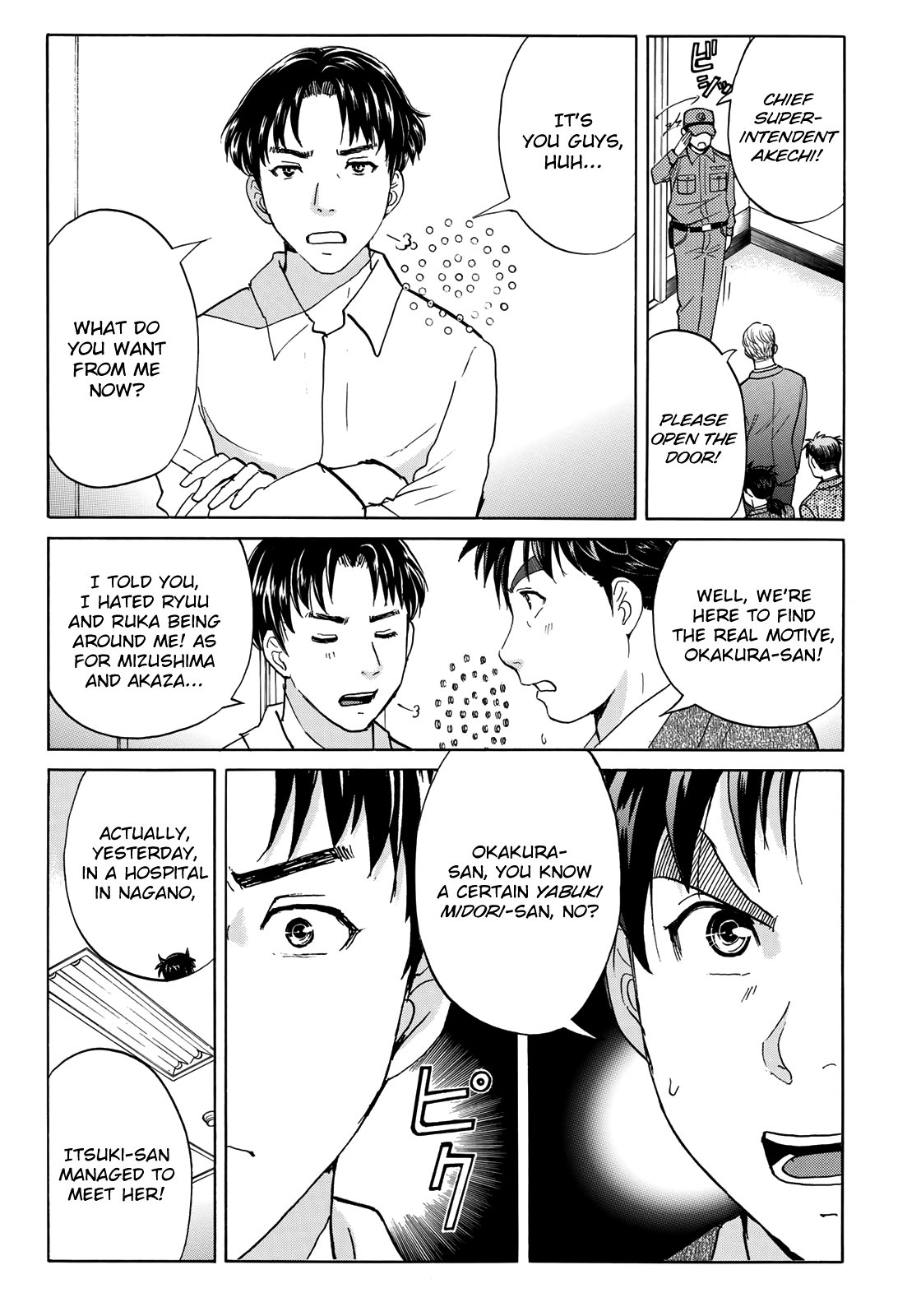 Kindaichi 37-Sai No Jikenbo - Vol.7 Chapter 51: Hotel Europa : The New Murders (File 12)