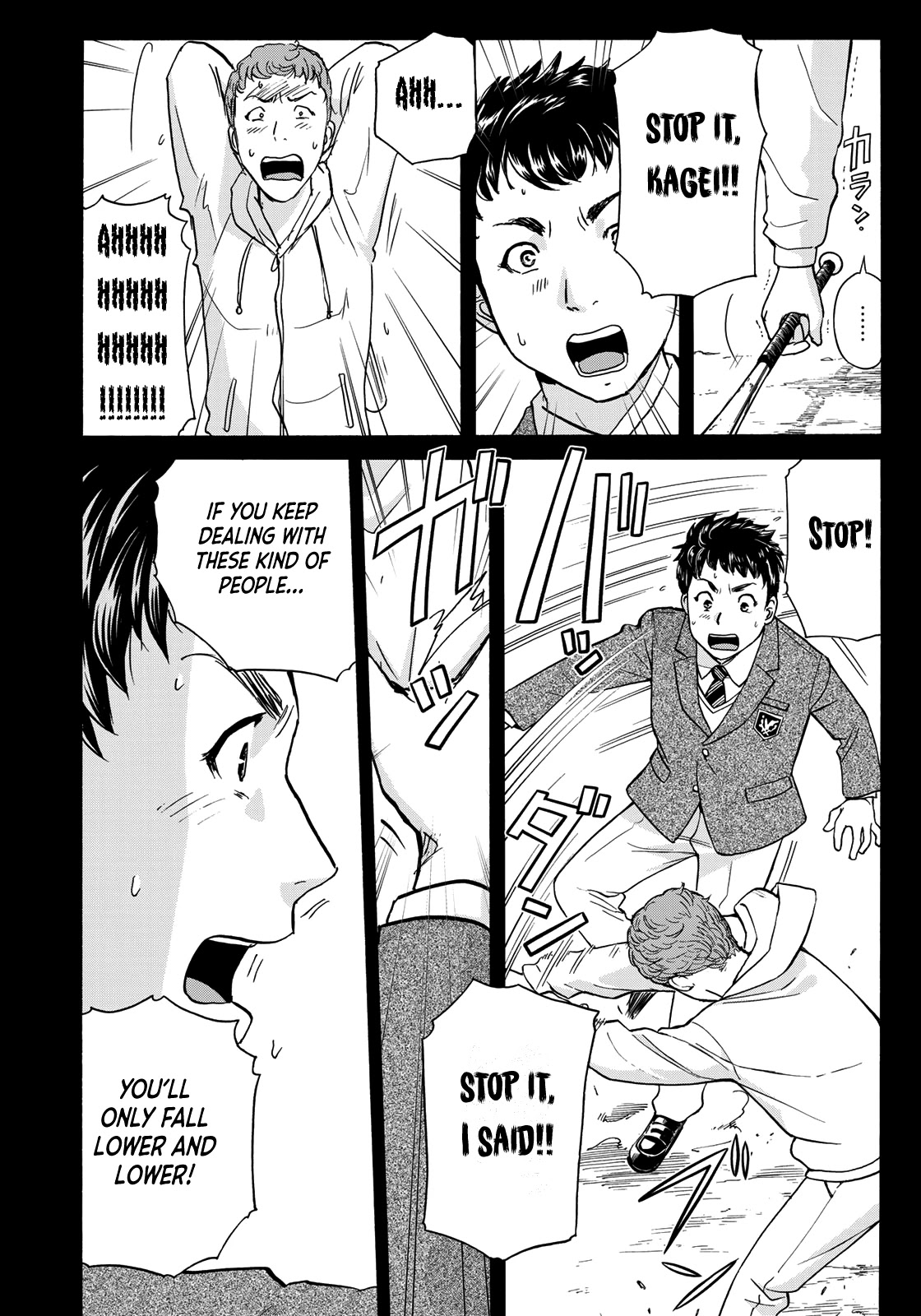 Kindaichi 37-Sai No Jikenbo - Chapter 75: Ayase Serial Murder Case (Part 9)