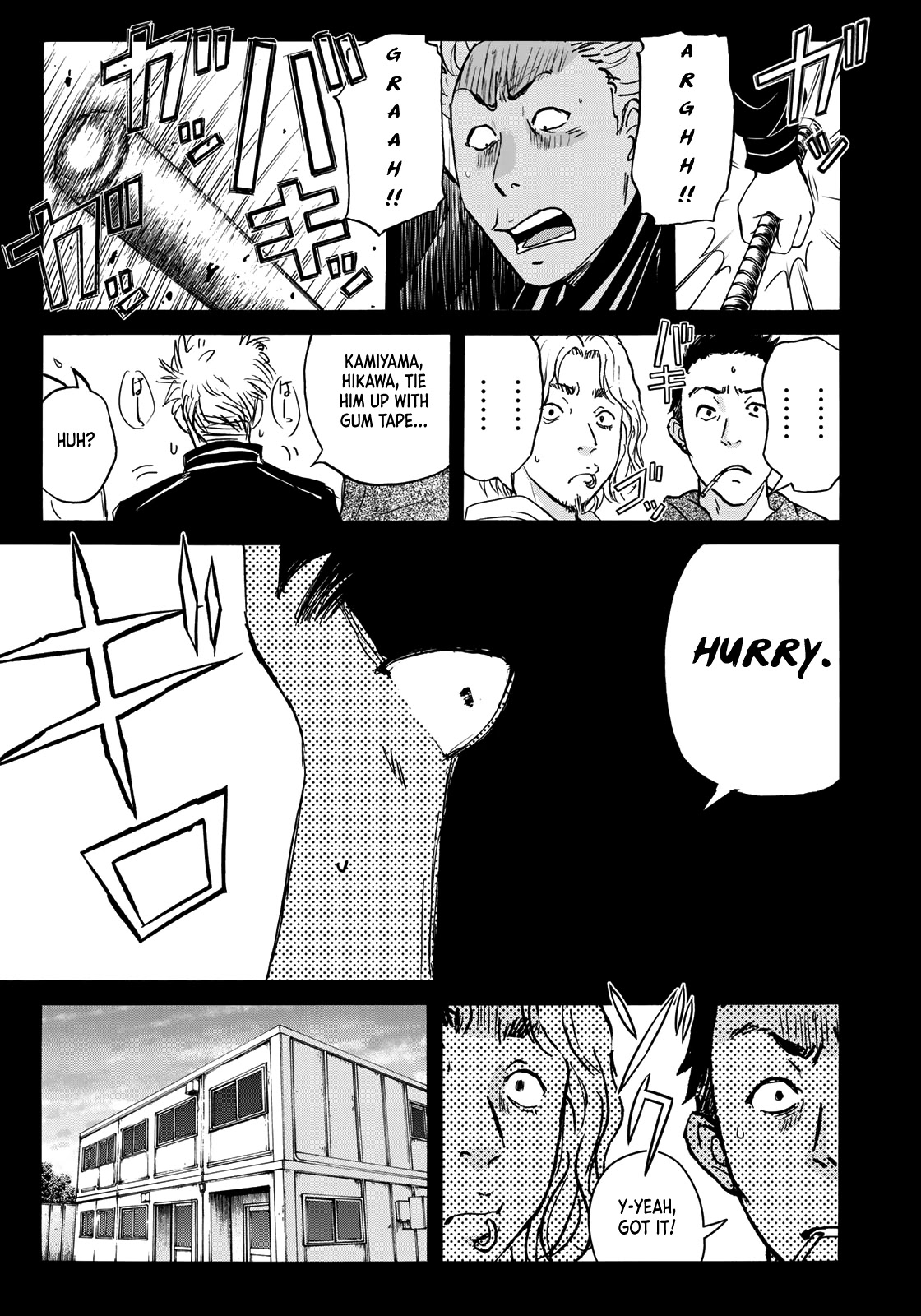 Kindaichi 37-Sai No Jikenbo - Chapter 75: Ayase Serial Murder Case (Part 9)