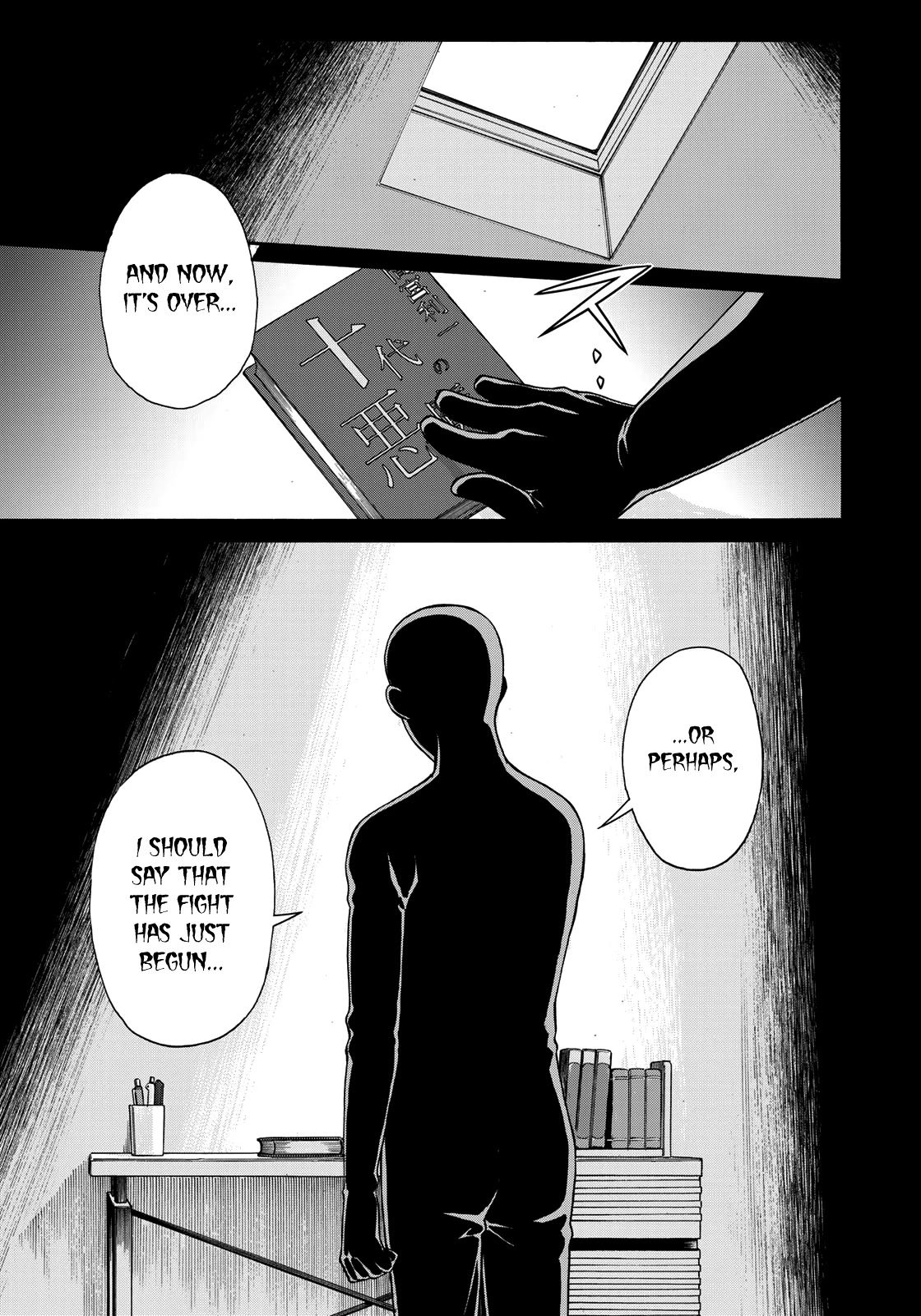 Kindaichi 37-Sai No Jikenbo - Chapter 75: Ayase Serial Murder Case (Part 9)