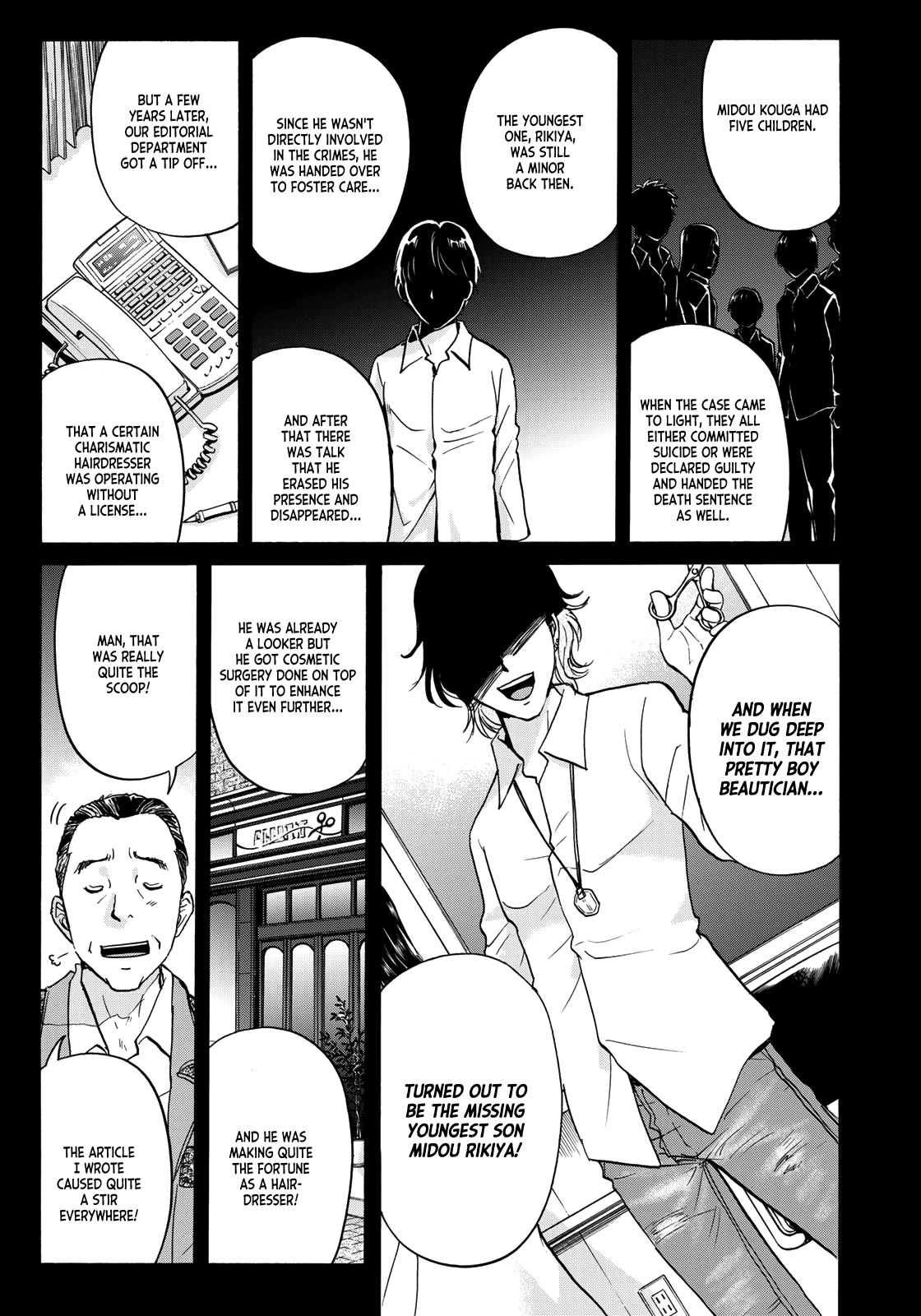 Kindaichi 37-Sai No Jikenbo - Chapter 92: The Killer With Twenty Faces (Part 10)