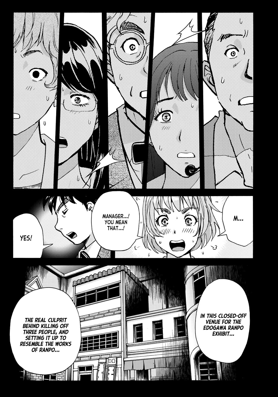 Kindaichi 37-Sai No Jikenbo - Chapter 92: The Killer With Twenty Faces (Part 10)