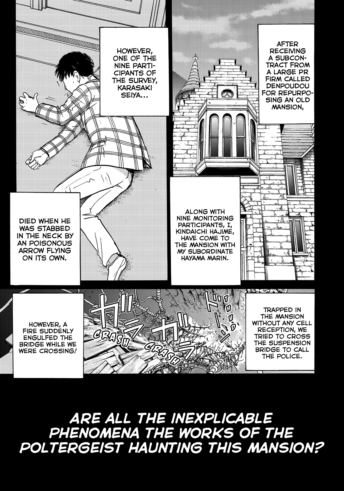 Kindaichi 37-Sai No Jikenbo - Vol.8 Chapter 58: Poltergeist Mansion Murder Case (File 5)