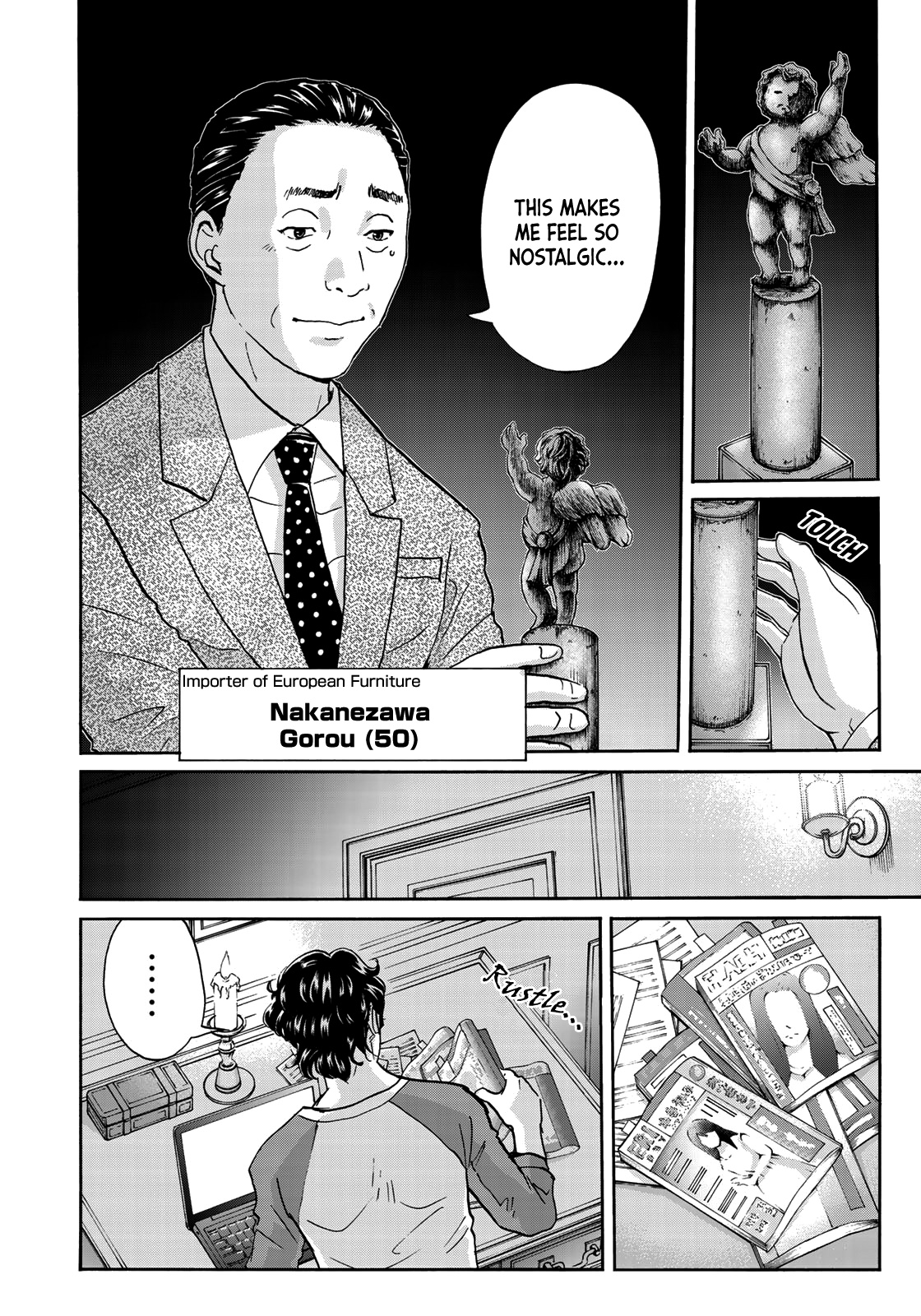 Kindaichi 37-Sai No Jikenbo - Vol.8 Chapter 58: Poltergeist Mansion Murder Case (File 5)