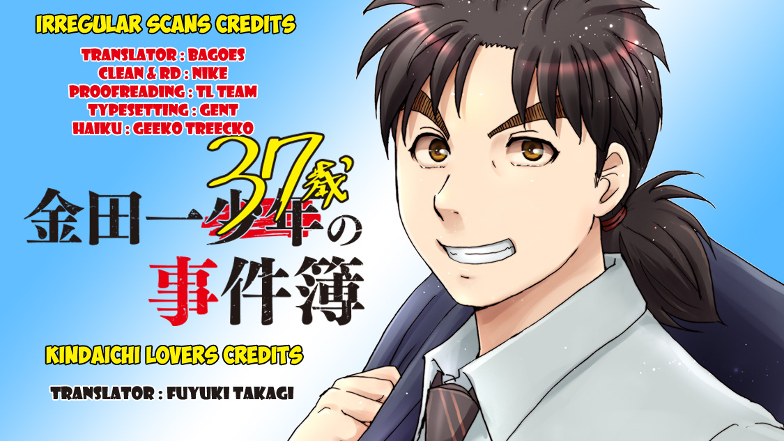 Kindaichi 37-Sai No Jikenbo - Vol.5 Chapter 33: Kyoto Beauty Florist Murder Case (File 8)