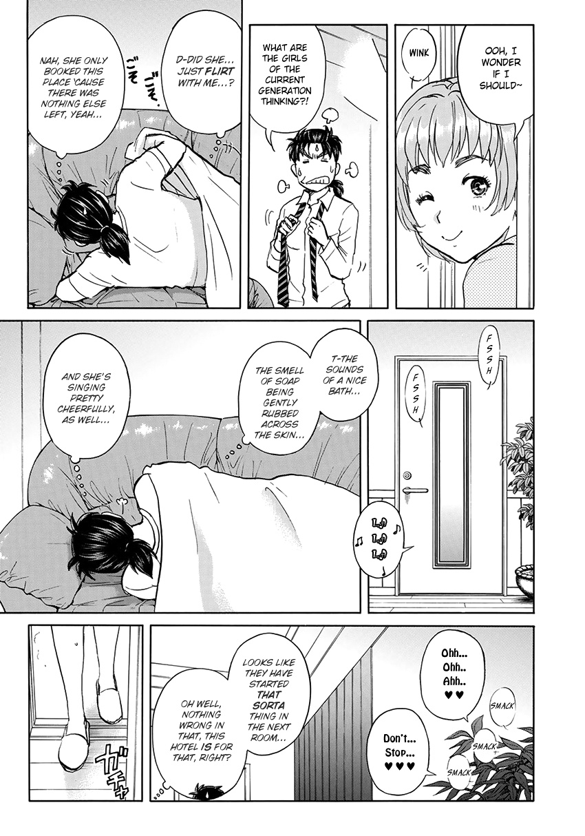 Kindaichi 37-Sai No Jikenbo - Vol.5 Chapter 33: Kyoto Beauty Florist Murder Case (File 8)