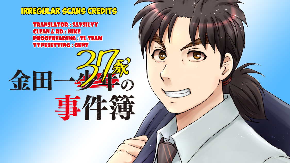 Kindaichi 37-Sai No Jikenbo - Vol.8 Chapter 60: Poltergeist Mansion Murder Case (File 7)