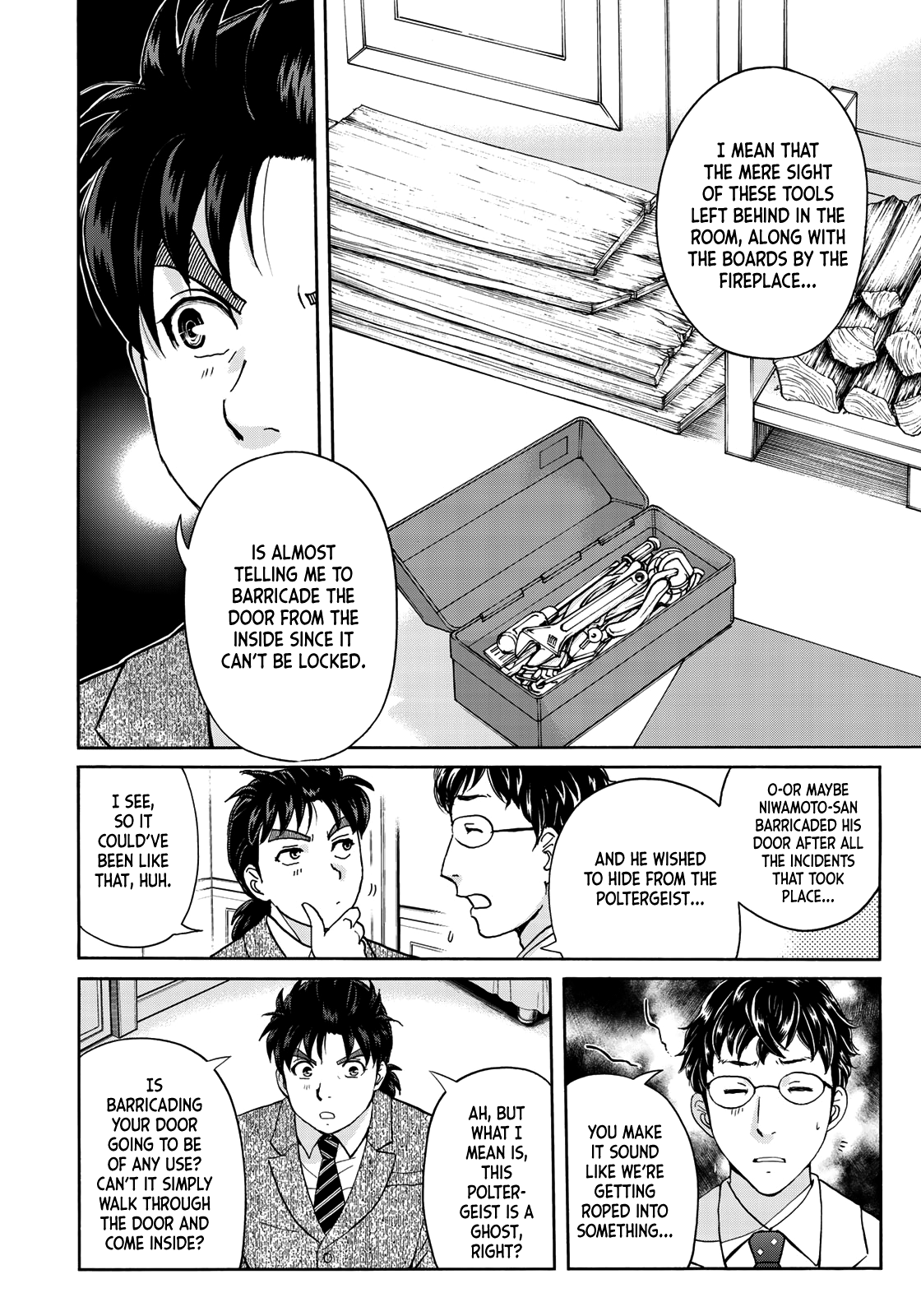 Kindaichi 37-Sai No Jikenbo - Vol.8 Chapter 60: Poltergeist Mansion Murder Case (File 7)