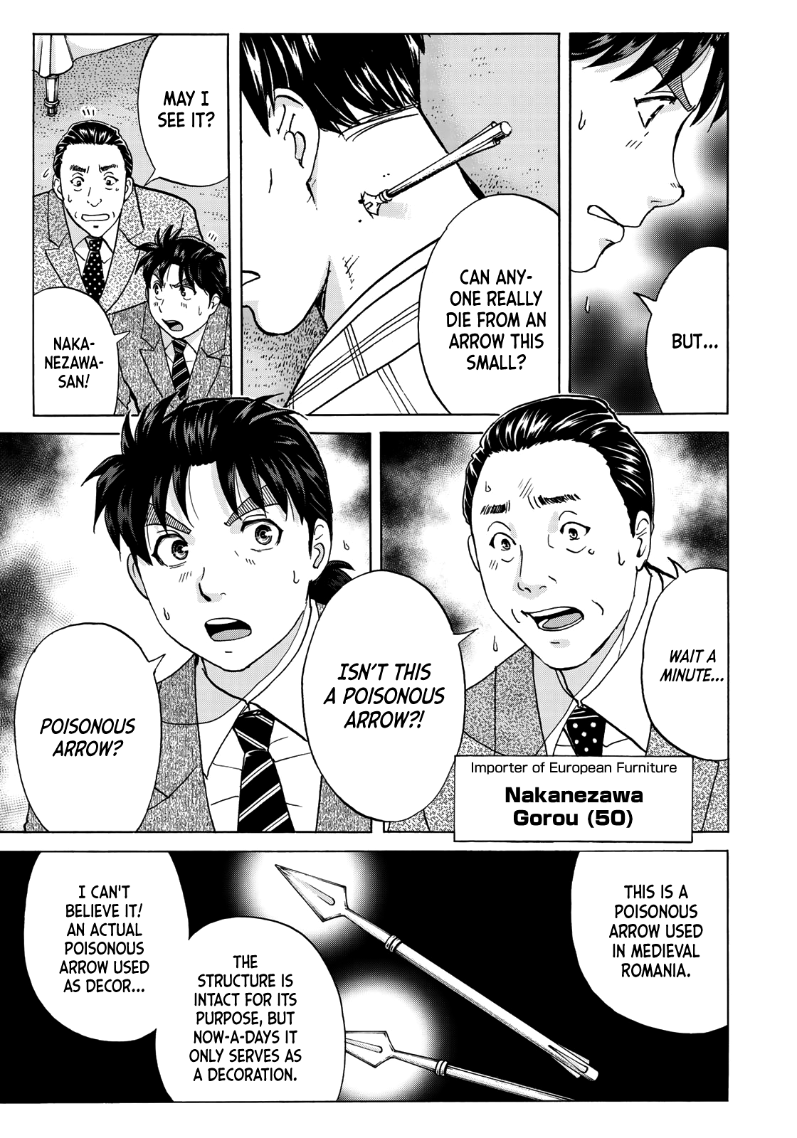 Kindaichi 37-Sai No Jikenbo - Vol.8 Chapter 57: Poltergeist Mansion Murder Case (File 4)