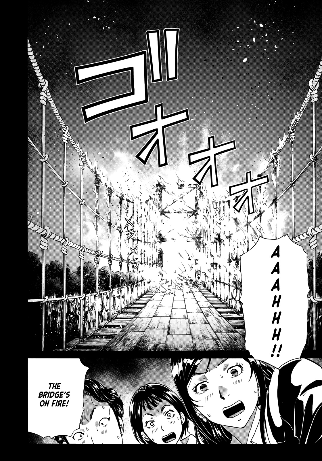 Kindaichi 37-Sai No Jikenbo - Vol.8 Chapter 57: Poltergeist Mansion Murder Case (File 4)