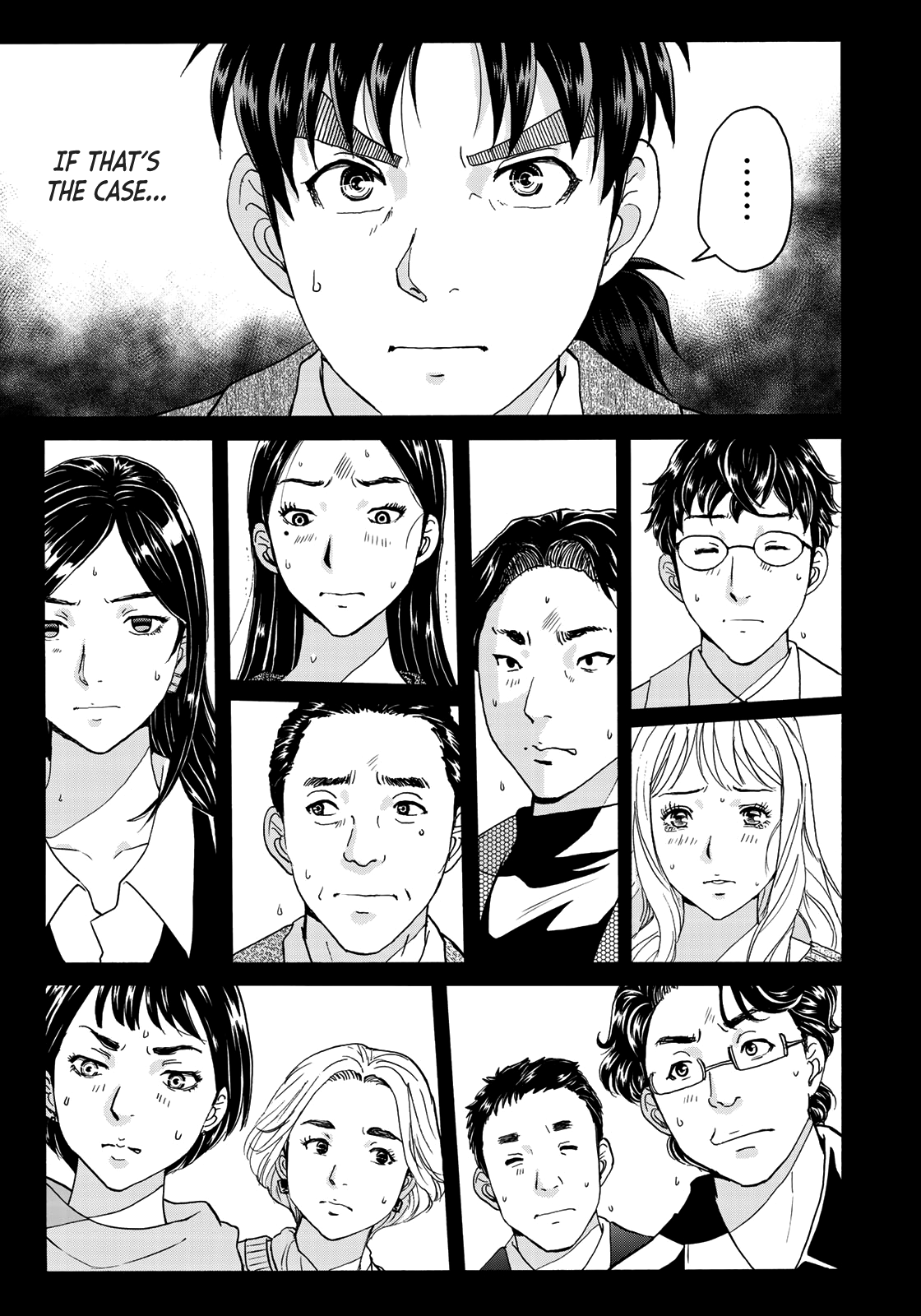 Kindaichi 37-Sai No Jikenbo - Vol.8 Chapter 57: Poltergeist Mansion Murder Case (File 4)