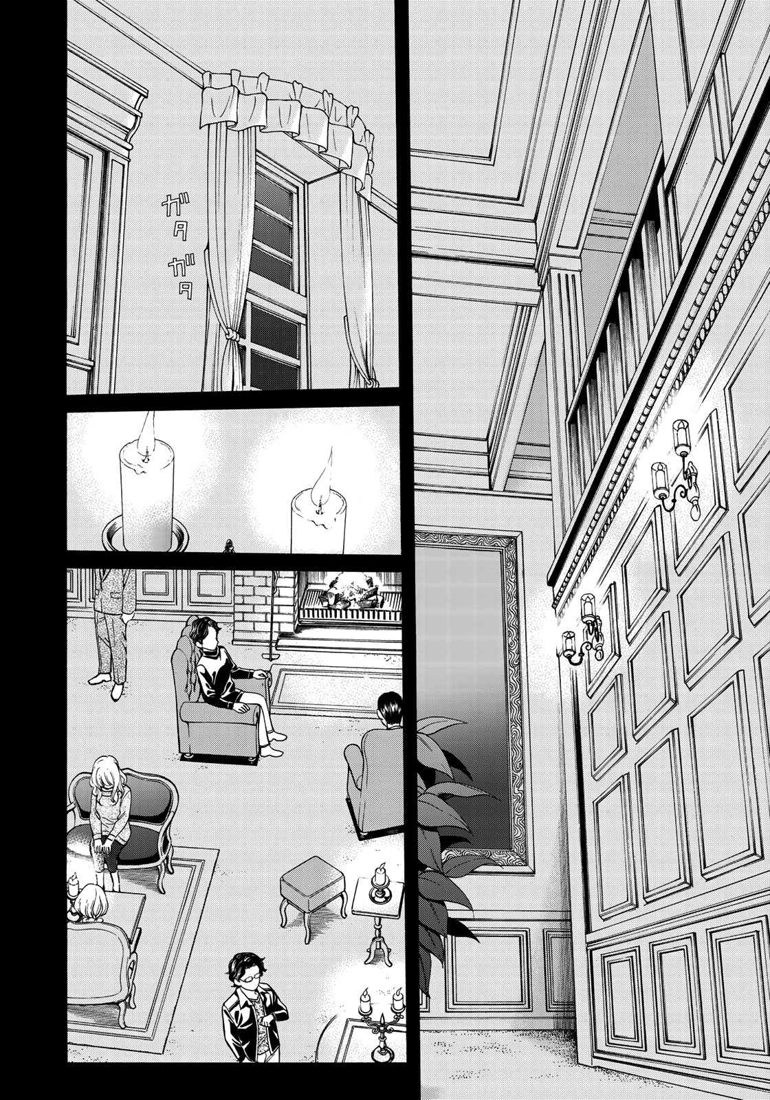 Kindaichi 37-Sai No Jikenbo - Vol.8 Chapter 57: Poltergeist Mansion Murder Case (File 4)