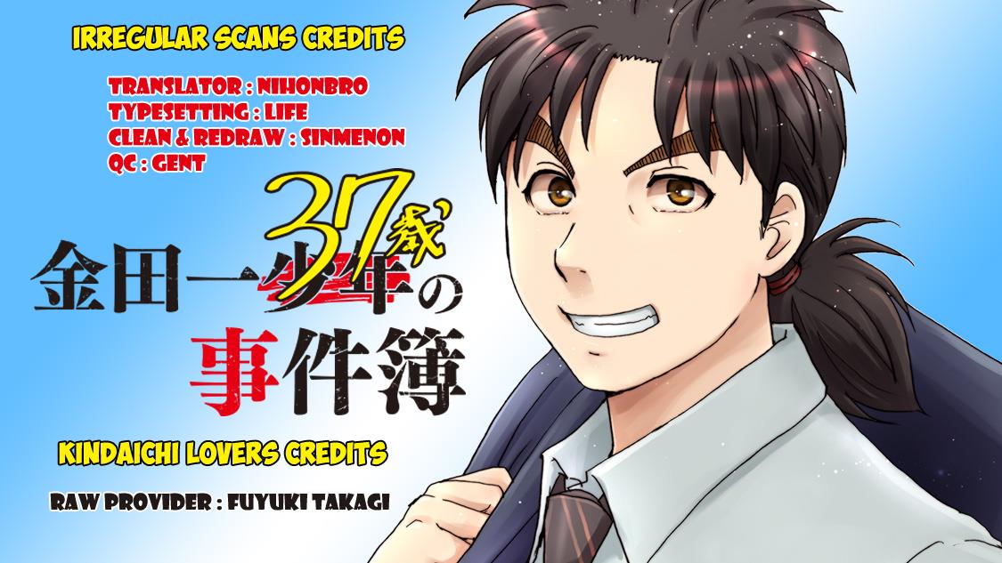 Kindaichi 37-Sai No Jikenbo - Vol.13 Chapter 95: The Killer With Twenty Faces (Part 13)