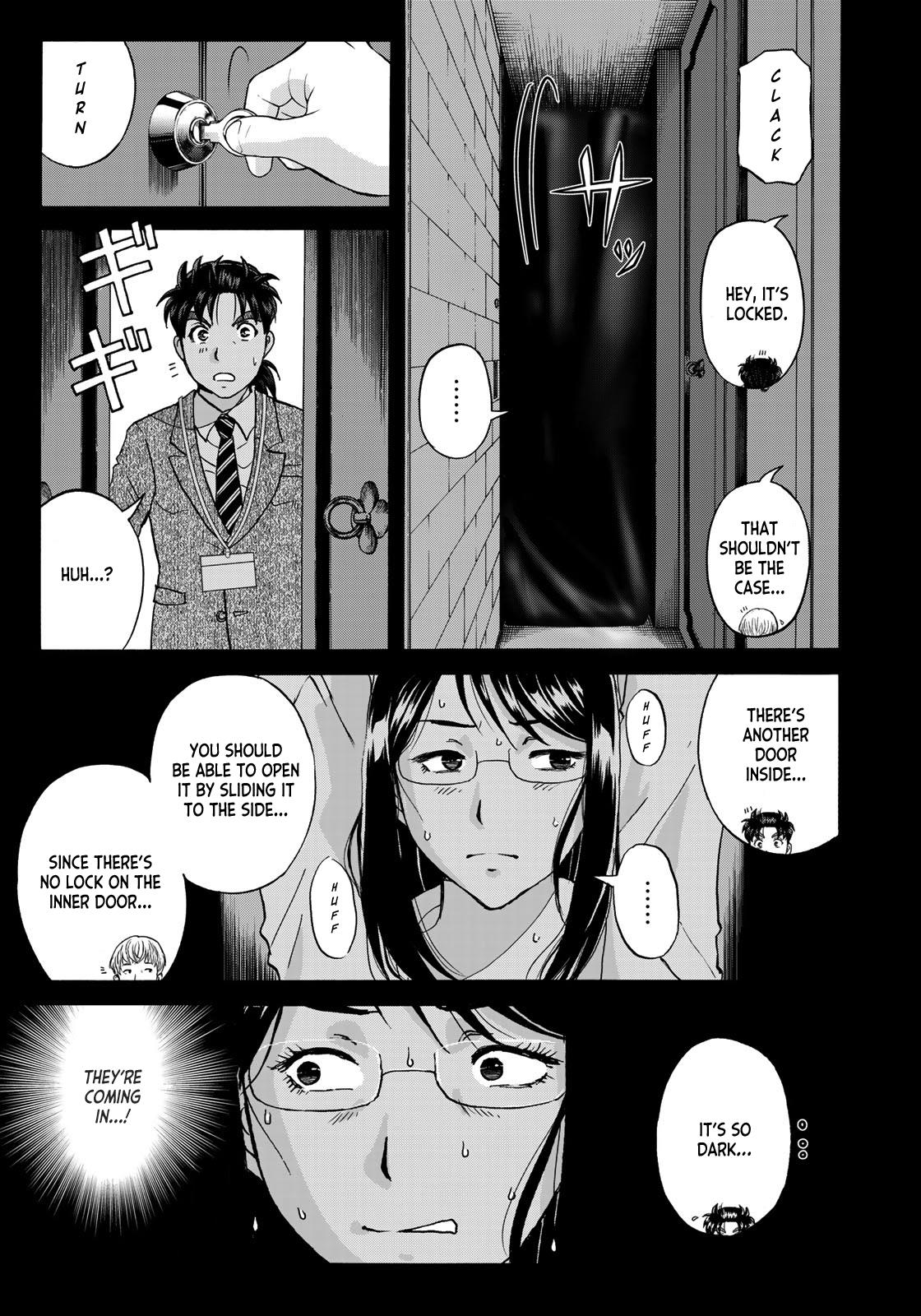 Kindaichi 37-Sai No Jikenbo - Vol.13 Chapter 95: The Killer With Twenty Faces (Part 13)