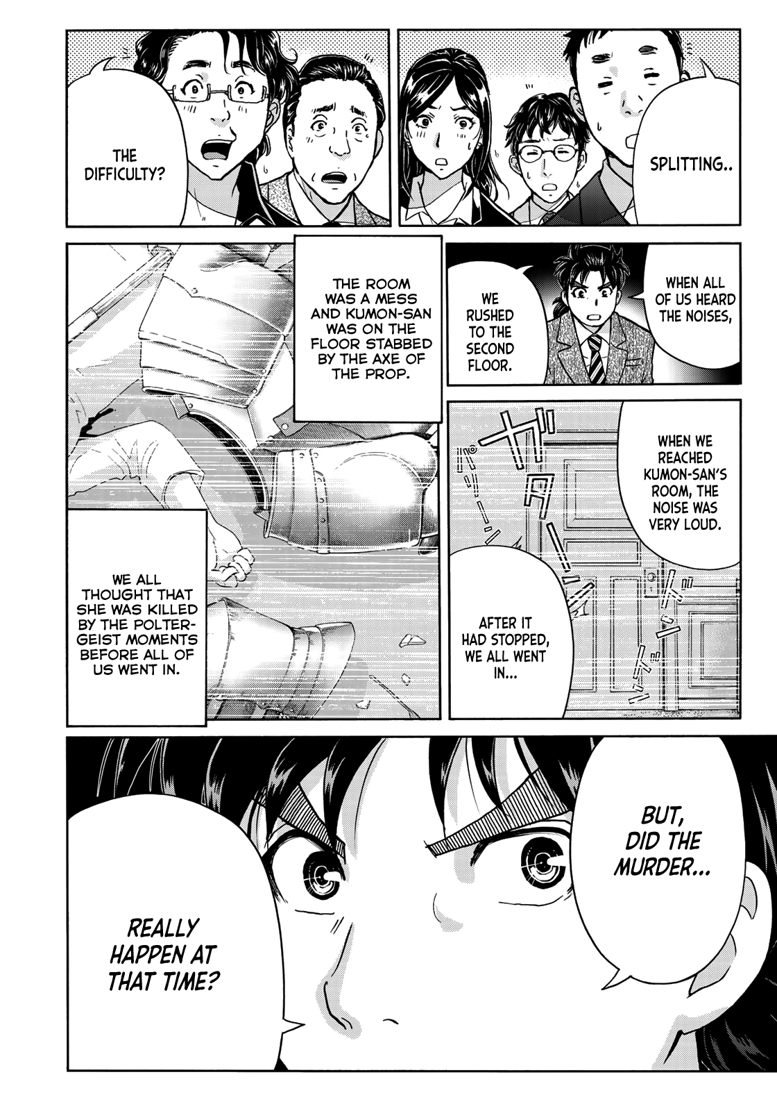 Kindaichi 37-Sai No Jikenbo - Vol.8 Chapter 63: Poltergeist Mansion Murder Case (File 10)