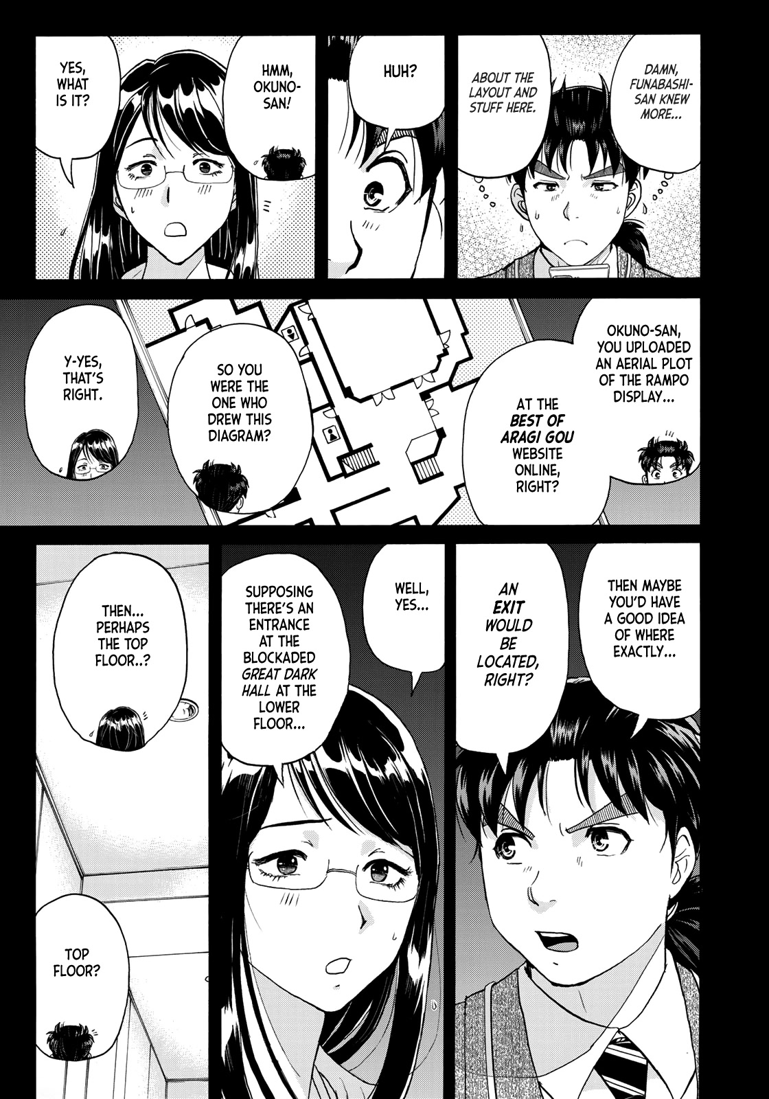 Kindaichi 37-Sai No Jikenbo - Chapter 88: The Killer With Twenty Faces (Part 6)