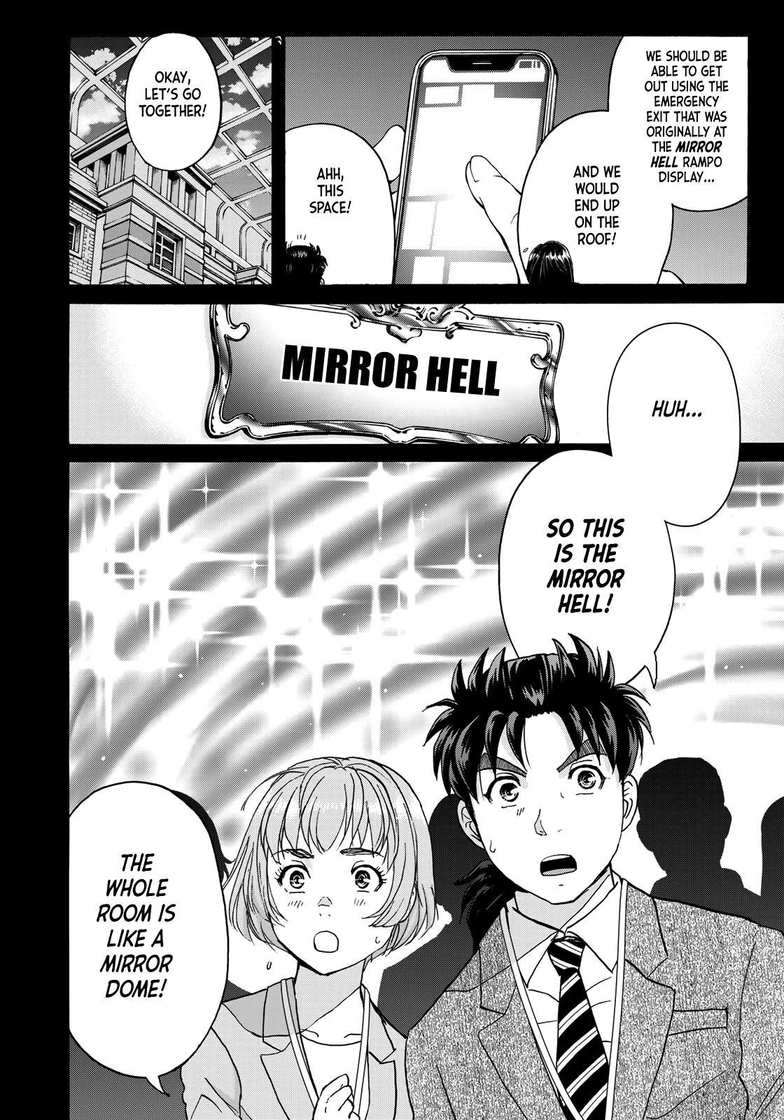 Kindaichi 37-Sai No Jikenbo - Chapter 88: The Killer With Twenty Faces (Part 6)