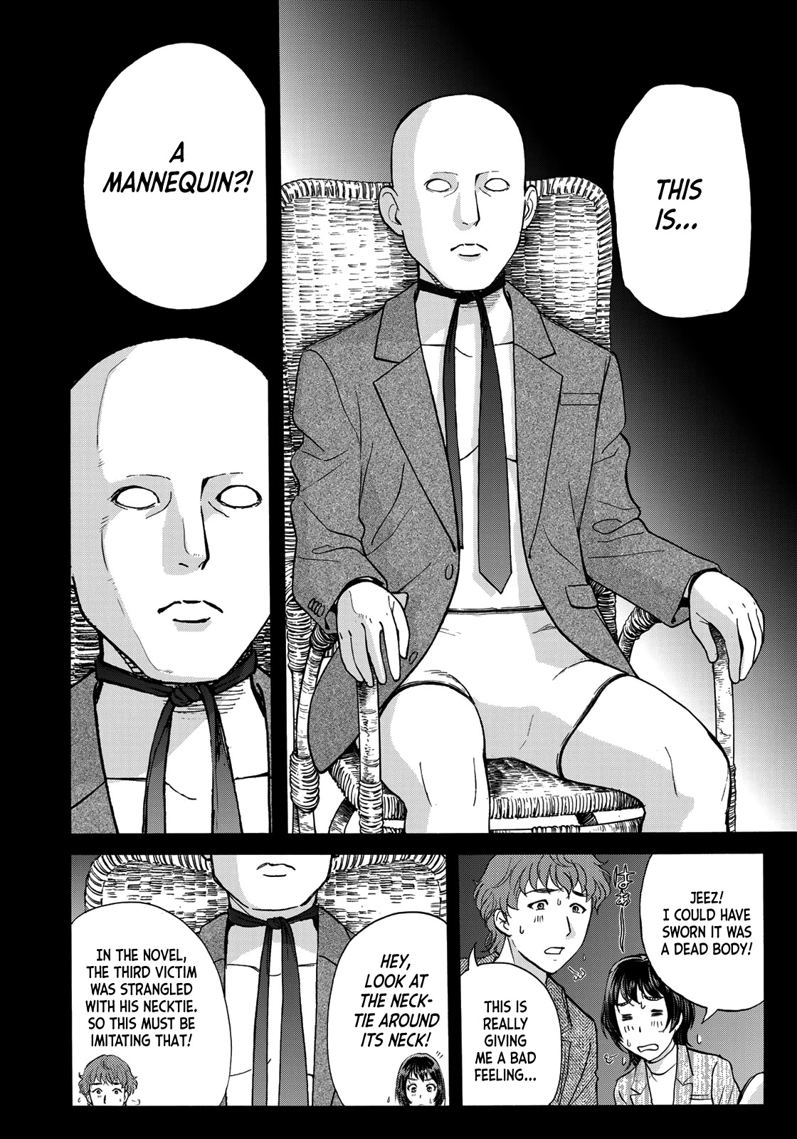 Kindaichi 37-Sai No Jikenbo - Chapter 72: Ayase Serial Murder Case (Part 6)