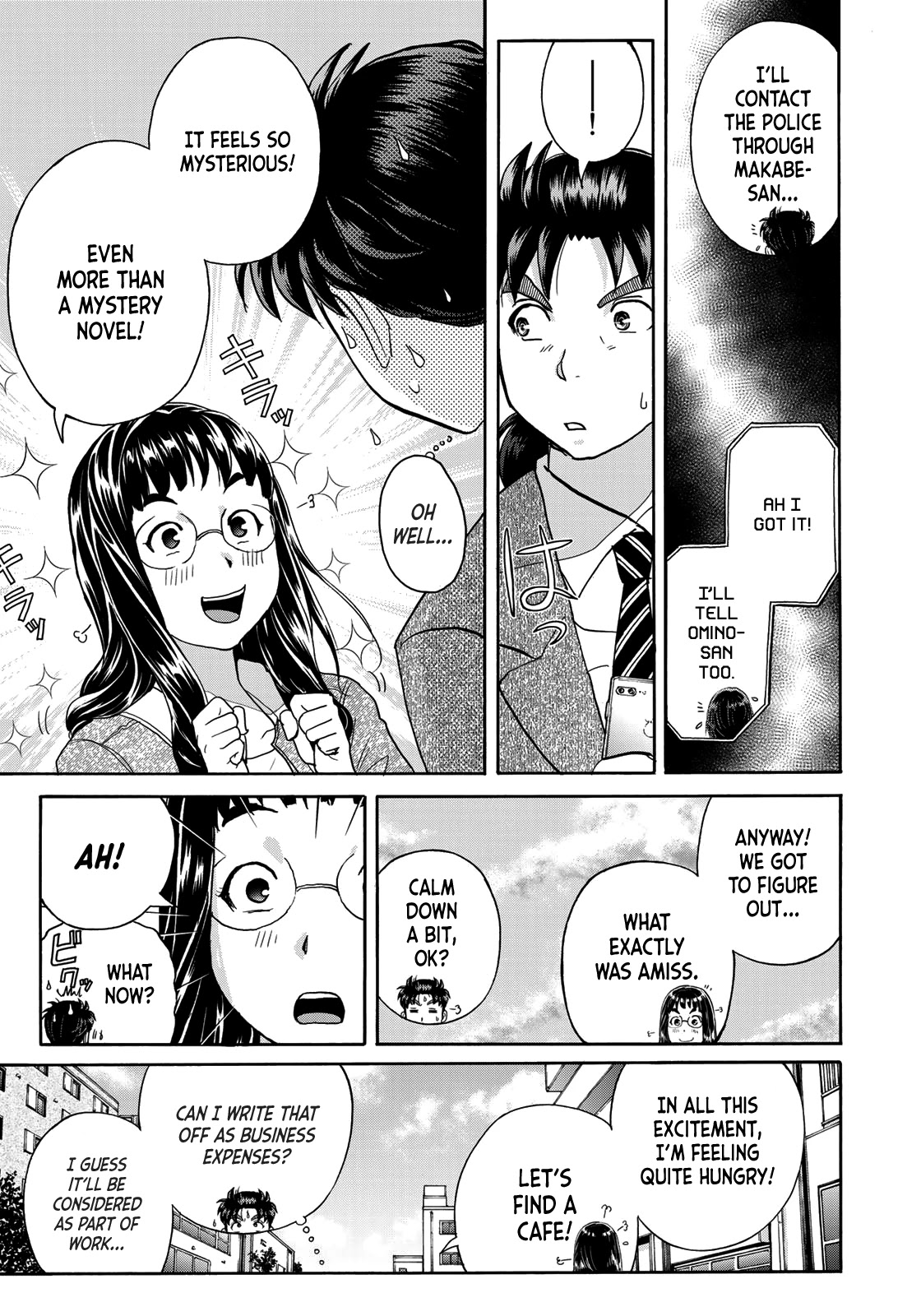 Kindaichi 37-Sai No Jikenbo - Chapter 72: Ayase Serial Murder Case (Part 6)