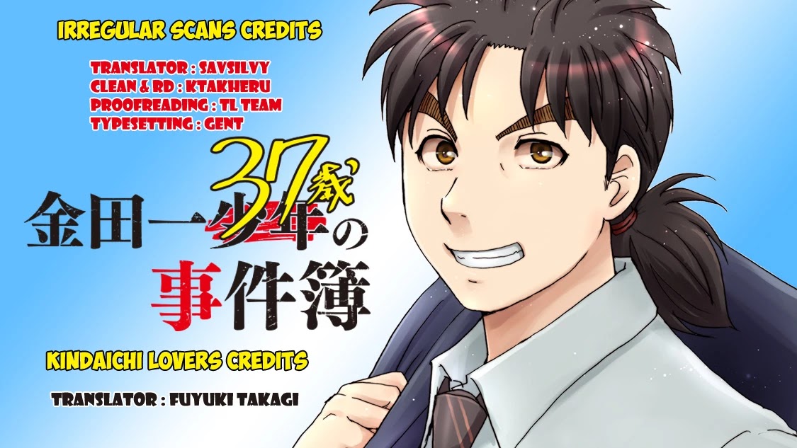 Kindaichi 37-Sai No Jikenbo - Chapter 73: Ayase Serial Murder Case (Part 7)