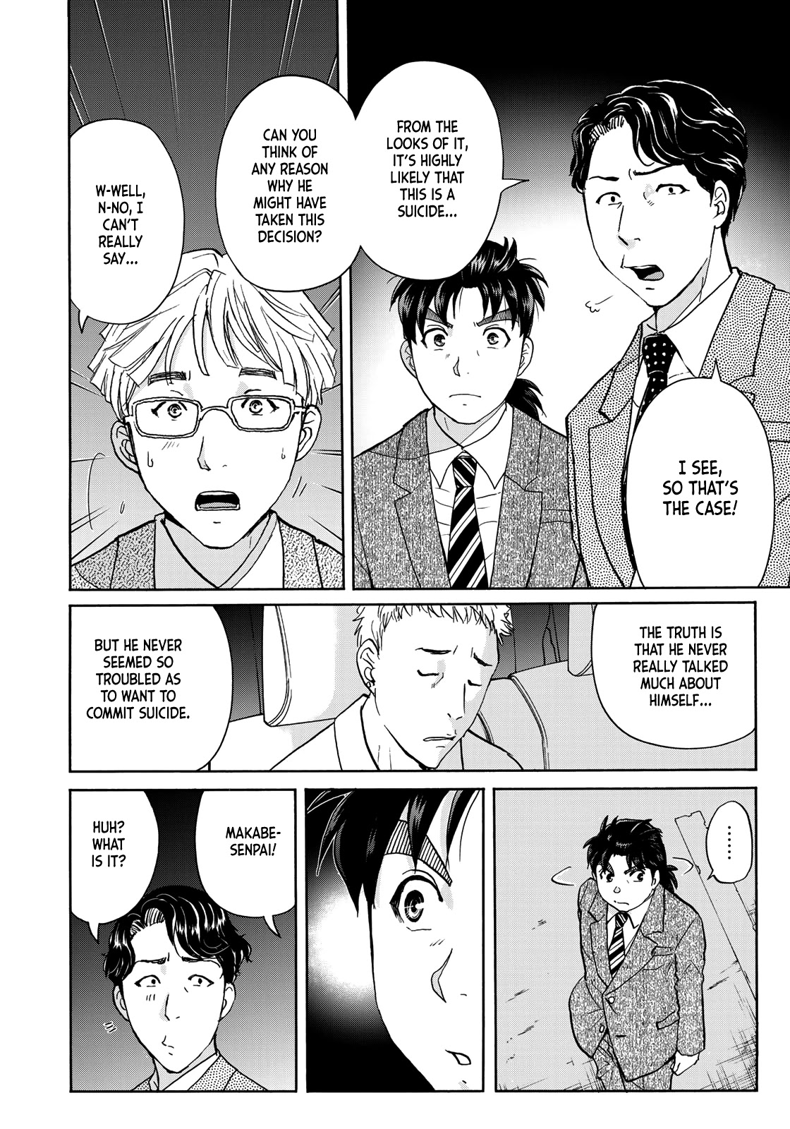 Kindaichi 37-Sai No Jikenbo - Chapter 73: Ayase Serial Murder Case (Part 7)