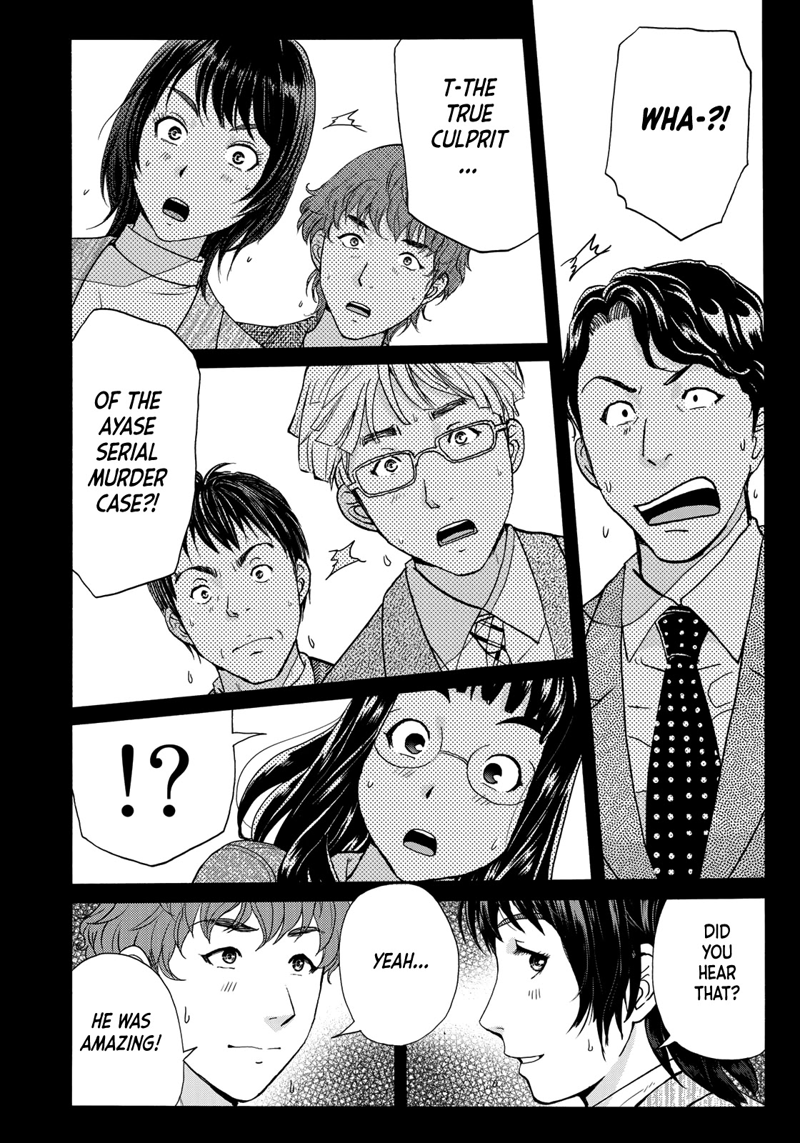 Kindaichi 37-Sai No Jikenbo - Chapter 73: Ayase Serial Murder Case (Part 7)