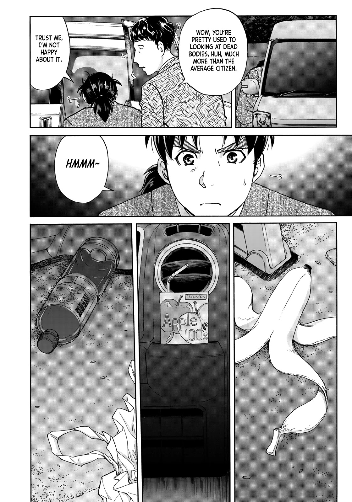 Kindaichi 37-Sai No Jikenbo - Chapter 73: Ayase Serial Murder Case (Part 7)