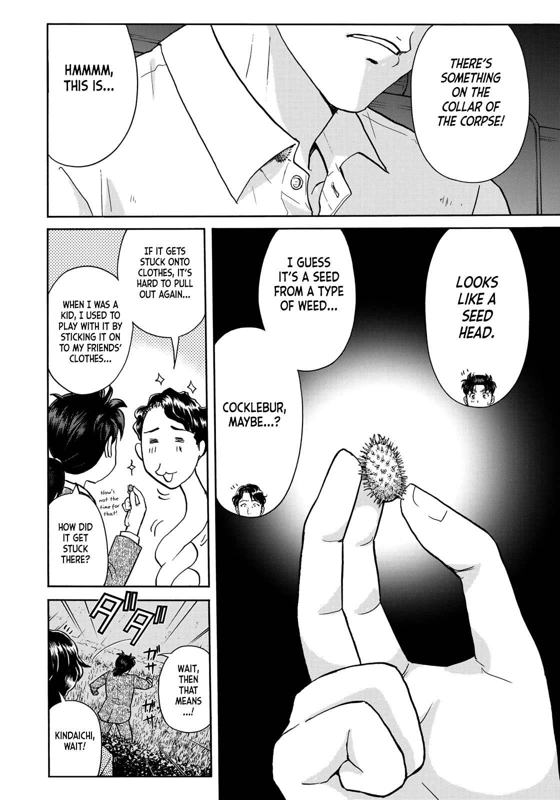 Kindaichi 37-Sai No Jikenbo - Chapter 73: Ayase Serial Murder Case (Part 7)