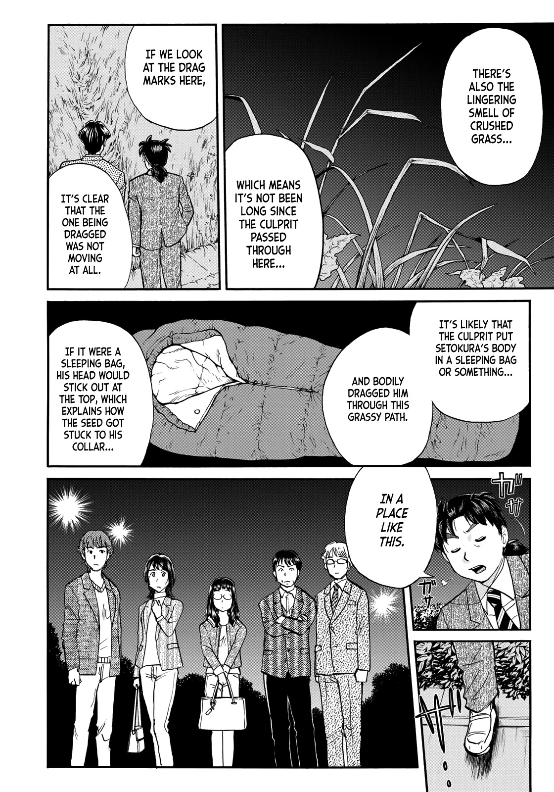 Kindaichi 37-Sai No Jikenbo - Chapter 73: Ayase Serial Murder Case (Part 7)