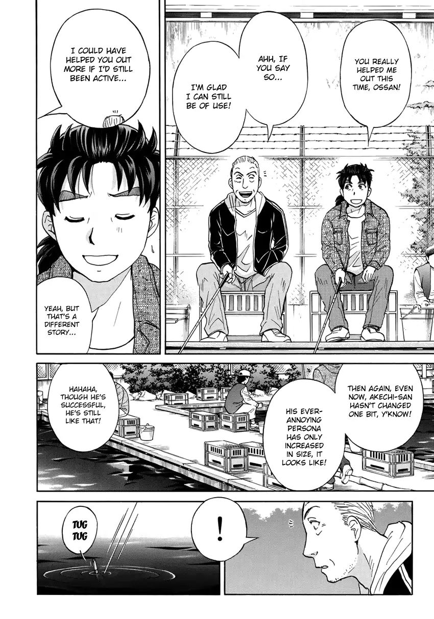 Kindaichi 37-Sai No Jikenbo - Vol.2 Chapter 14: Chance Meeting