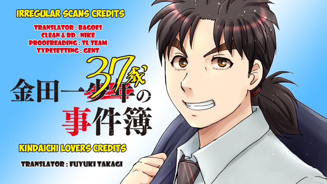 Kindaichi 37-Sai No Jikenbo - Vol.5 Chapter 34: Kyoto Beauty Florist Murder Case (File 9)