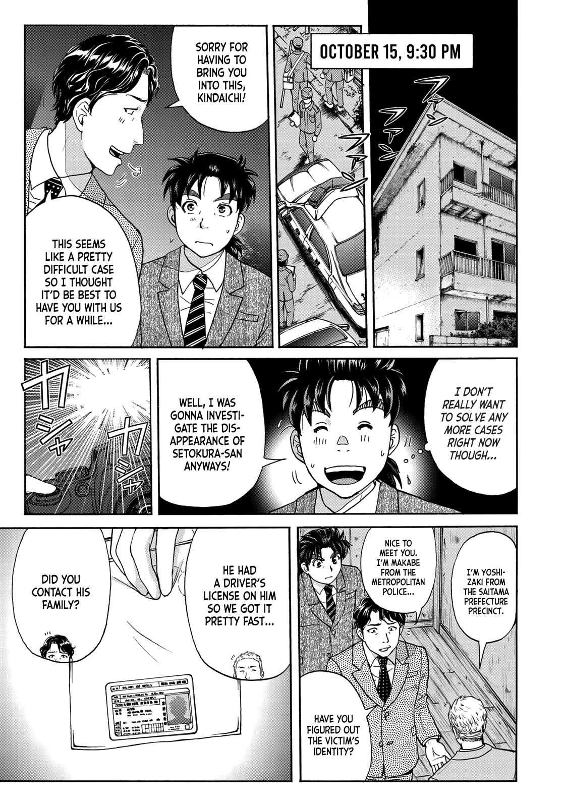 Kindaichi 37-Sai No Jikenbo - Vol.9 Chapter 69: Ayase Serial Murder Case (File 3)