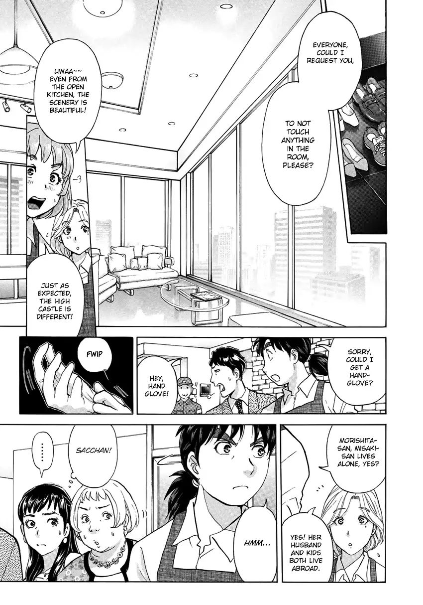 Kindaichi 37-Sai No Jikenbo - Vol.2 Chapter 19: Tower Mansion Madam Murder Case (File 4)