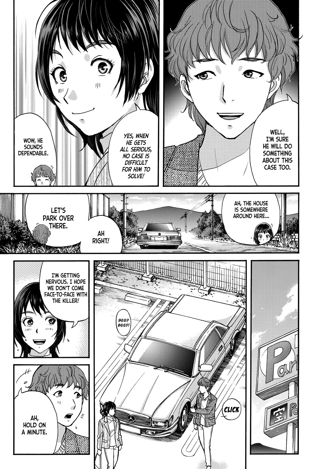 Kindaichi 37-Sai No Jikenbo - Chapter 71: Ayase Serial Murder Case (Part 5)