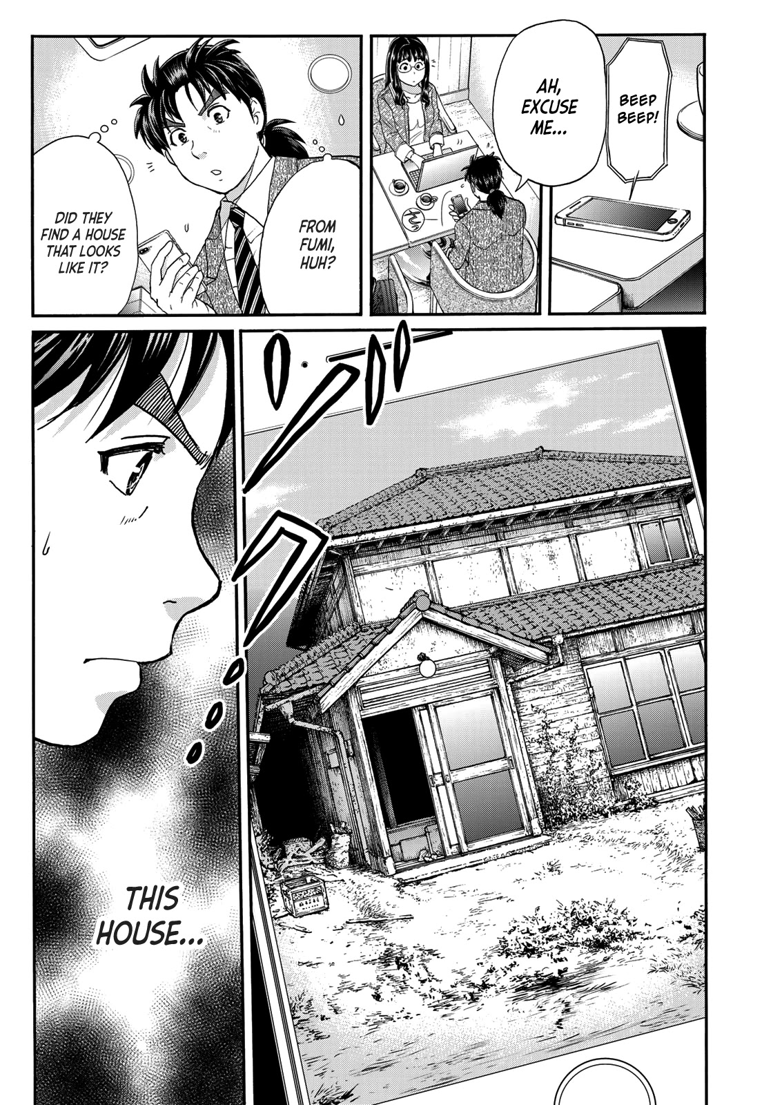 Kindaichi 37-Sai No Jikenbo - Chapter 71: Ayase Serial Murder Case (Part 5)