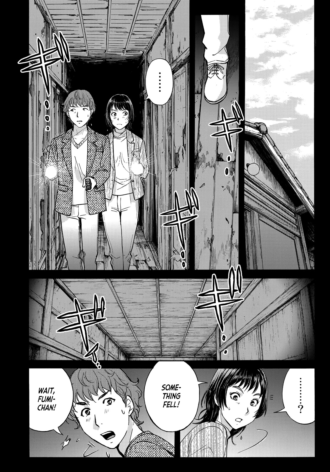 Kindaichi 37-Sai No Jikenbo - Chapter 71: Ayase Serial Murder Case (Part 5)