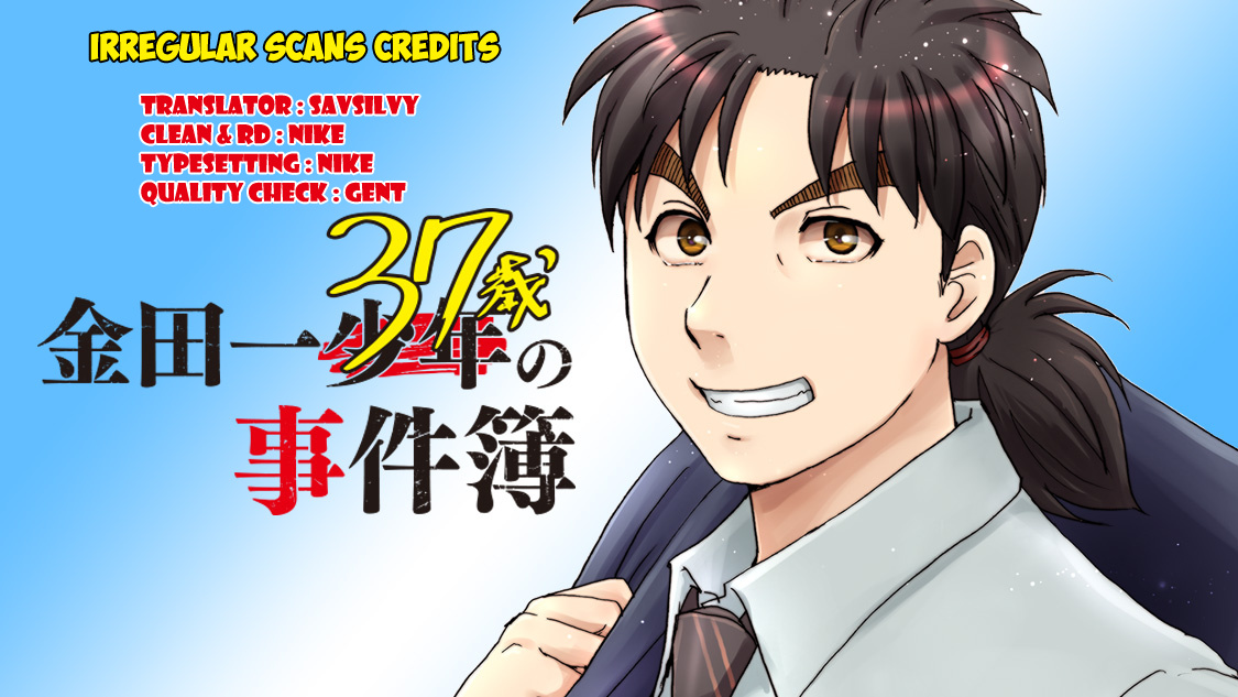 Kindaichi 37-Sai No Jikenbo - Vol.9 Chapter 65: Poltergeist Mansion Murder Case (File 12)