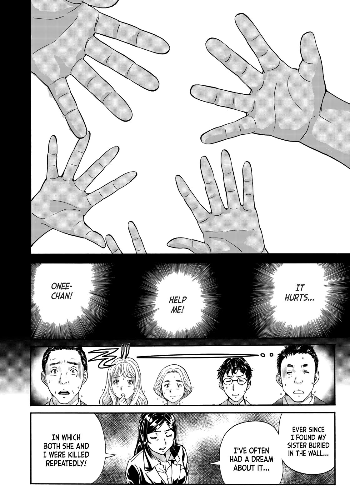 Kindaichi 37-Sai No Jikenbo - Vol.9 Chapter 65: Poltergeist Mansion Murder Case (File 12)