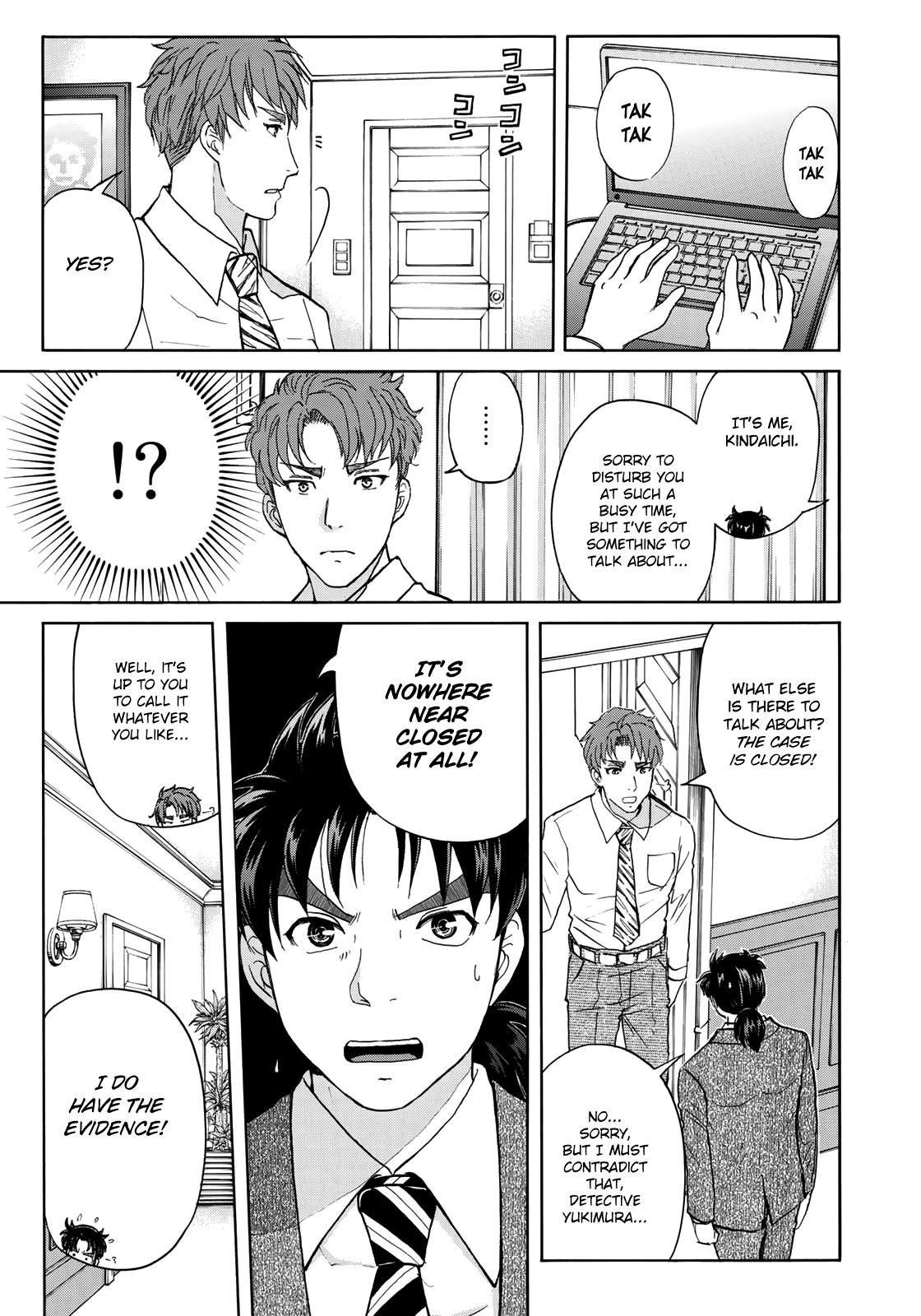 Kindaichi 37-Sai No Jikenbo - Vol.6 Chapter 48: Hotel Europa : The New Murders (File 9)